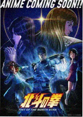 间谍过家家漫画下载